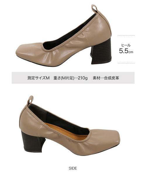 ✭ベネッシュ　BENESU　クロコレザーパンプス23.5cmスクエアトゥ ヒール ✭ベネッシュ BENESU クロコレザーパンプス23.5cmスクエアトゥ