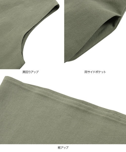 KOBE LETTUCE(コウベレタス)の「サマーツイードワイドサロペット(サロペット/オーバーオール・レディース・グリーン/ブラック/オフホワイト・FREE)」の11枚目の写真