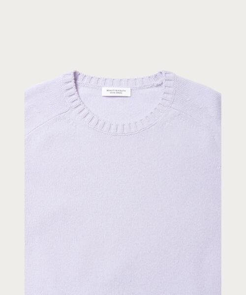 BEAUTY&YOUTH UNITED ARROWS（ビューティーアンドユースユナイテッドアローズ）の「BY スーパージーロン ウール ニット（ニット/セーター・メンズ・グレー/ナチュラル/ネイビー/ライラック・S/M/L/XL）」の22枚目の写真