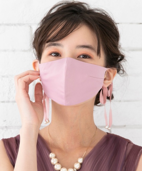 troisiemeCHACO(トロワズィエムチャコ)の「【troisiemeCHACO × formforma】フェイスアクセサリー(マスク・レディース・ベージュ/グレー/ピンク/ライトベージュ/ホワイト・FREE)」の5枚目の写真