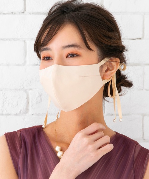 troisiemeCHACO(トロワズィエムチャコ)の「【troisiemeCHACO × formforma】フェイスアクセサリー(マスク・レディース・ベージュ/グレー/ピンク/ライトベージュ/ホワイト・FREE)」の4枚目の写真