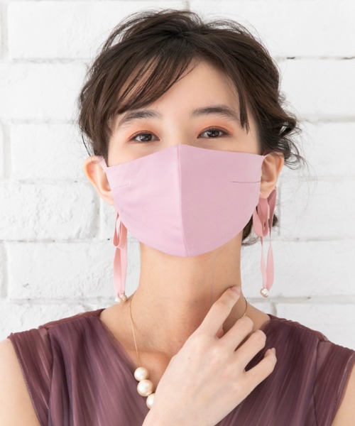 troisiemeCHACO(トロワズィエムチャコ)の「【troisiemeCHACO × formforma】フェイスアクセサリー(マスク・レディース・ベージュ/グレー/ピンク/ライトベージュ/ホワイト・FREE)」の11枚目の写真