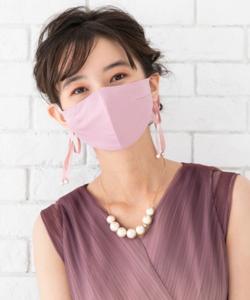 troisiemeCHACO(トロワズィエムチャコ)の「【troisiemeCHACO × formforma】フェイスアクセサリー(マスク・レディース・ベージュ/グレー/ピンク/ライトベージュ/ホワイト・FREE)」の10枚目の写真