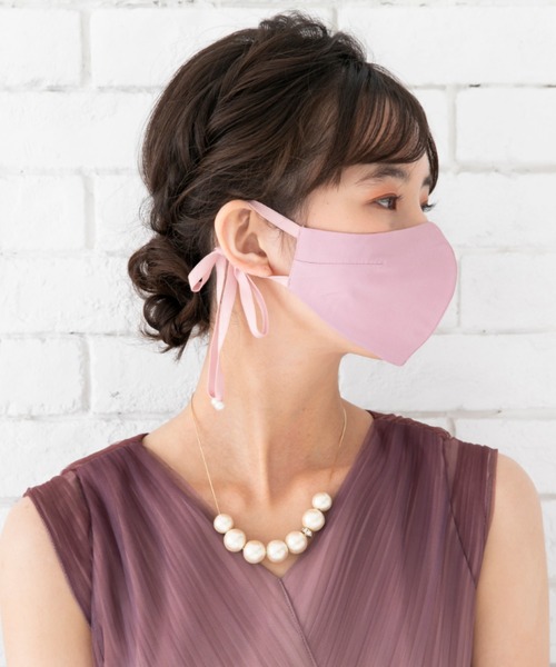 troisiemeCHACO(トロワズィエムチャコ)の「【troisiemeCHACO × formforma】フェイスアクセサリー(マスク・レディース・ベージュ/グレー/ピンク/ライトベージュ/ホワイト・FREE)」の8枚目の写真