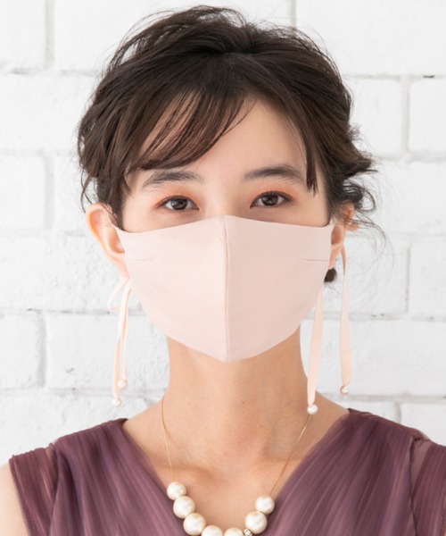 troisiemeCHACO(トロワズィエムチャコ)の「【troisiemeCHACO × formforma】フェイスアクセサリー(マスク・レディース・ベージュ/グレー/ピンク/ライトベージュ/ホワイト・FREE)」の16枚目の写真