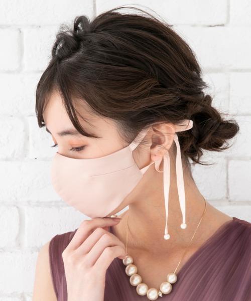 troisiemeCHACO(トロワズィエムチャコ)の「【troisiemeCHACO × formforma】フェイスアクセサリー(マスク・レディース・ベージュ/グレー/ピンク/ライトベージュ/ホワイト・FREE)」の15枚目の写真