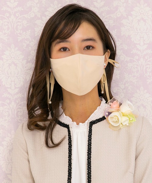 troisiemeCHACO(トロワズィエムチャコ)の「【troisiemeCHACO × formforma】フェイスアクセサリー(マスク・レディース・ベージュ/グレー/ピンク/ライトベージュ/ホワイト・FREE)」の22枚目の写真