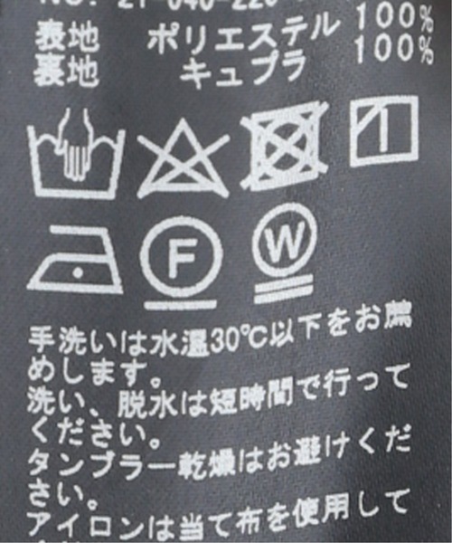 Framework フレームワーク のファッション ワンピース カルゼジョーゼットワンピース ワンピース