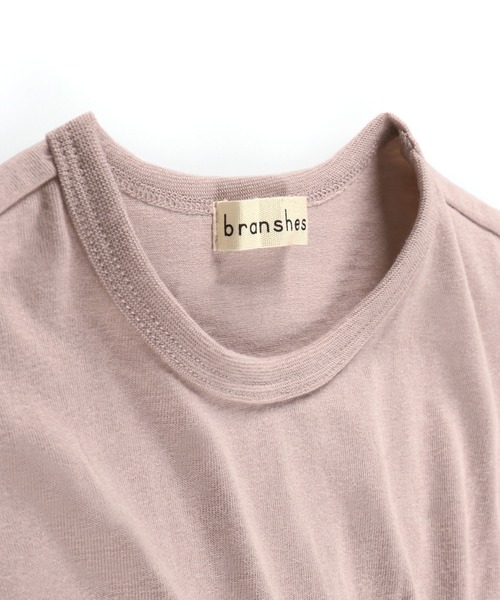 BRANSHES（ブランシェス）の「【UVカット】ウエストギャザー半袖ワンピース（ワンピース・キッズ・ピンク/ブラウン・80ｃｍ/90cm/100cm/110cm/120cm/130cm/140cm/150cm）」の16枚目の写真