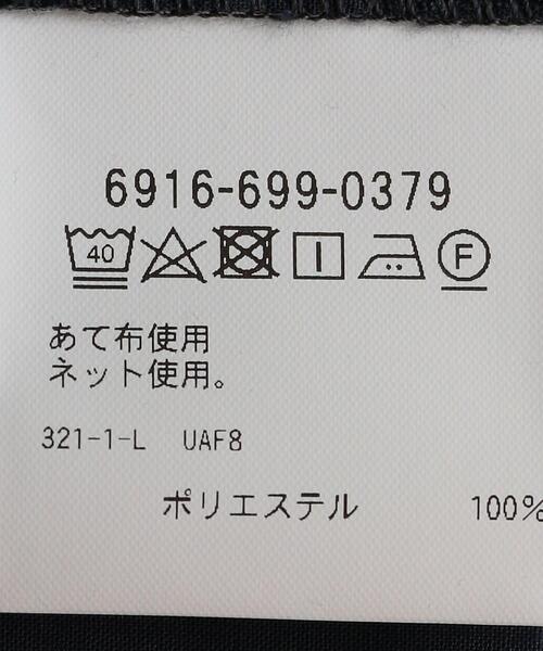 THE STATION STORE（ザ ステーション ストア）の「＜closet story＞CSC ツイスト スリーブ ブラウス [接触冷感]（シャツ/ブラウス・レディース・ネイビー/ナチュラル・FREE）」の16枚目の写真