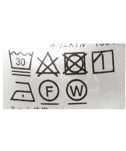 BEAMS LIGHTS（ビームスライツ）の「BEAMS LIGHTS / COOL DOTS(R) カーディガン (セットアップ対応/通気性/ストレッチ性)（ノーカラージャケット・メンズ・ネイビー/オリーブ・SMALL/MEDIUM/LARGE）」の6枚目の写真