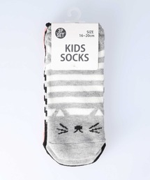 Right On ライトオン キッズ のソックス 靴下 ブルー ネイビー 青色系 ボーダー柄 通販 Zozotown