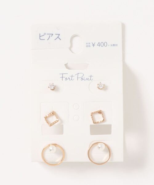 fort point(フォーポイント)の「【fort point/フォートポイント】ピアス ネックレス(ピアス(両耳用)・レディース・その他6/その他14/その他7/その他15/その他3/その他11/その他5/その他13/その他1/その他9/その他4/その他12/その他2/その他10/その他8・FREE)」の6枚目の写真