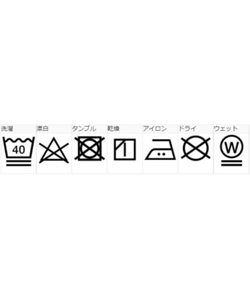 X-girl（エックスガール）の「X-girl × UMEZZ MY NAME IS SHINGO S/S TEE（Tシャツ/カットソー・レディース・ホワイト/ブラック・LARGE/MEDIUM）」の4枚目の写真