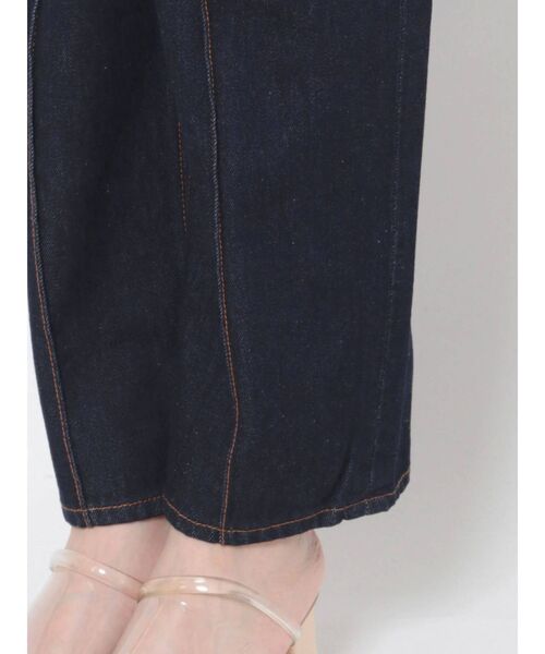 LAGUNAMOON（ラグナムーン）の「ハイウエストピンタックデニムパンツ（デニムパンツ・レディース・ホワイト/インディゴブルー・SMALL/MEDIUM）」の4枚目の写真