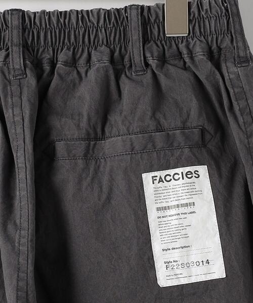 FACCIES（ファチーズ）の「＜FACCIES＞ WIDE TUCK PANTS/パンツ（その他パンツ・メンズ・ブラック/ブラウン・1/2）」の4枚目の写真