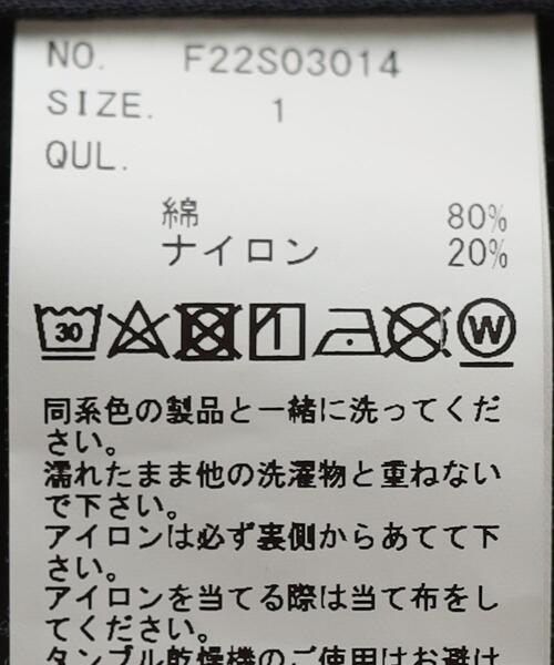 FACCIES（ファチーズ）の「＜FACCIES＞ WIDE TUCK PANTS/パンツ（その他パンツ・メンズ・ブラック/ブラウン・1/2）」の9枚目の写真