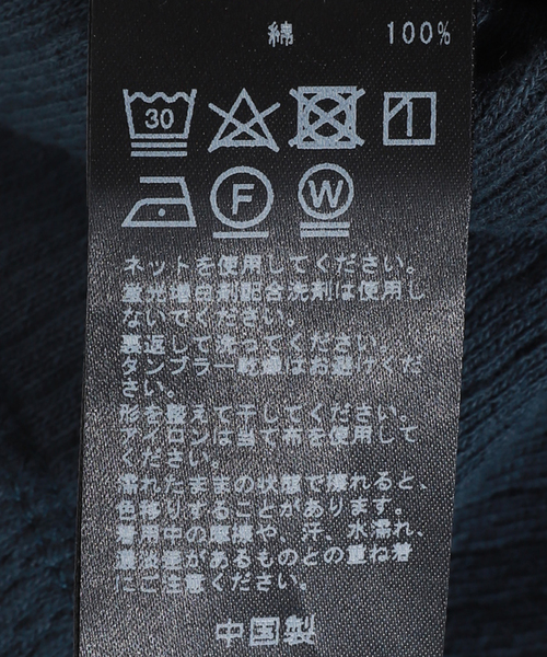 Oriens JOURNAL STANDARD（オリエンス ジャーナルスタンダード）の「スリーブレストップス / Sleeve Less Tops（ベスト・メンズ・ホワイト/ブラック/ネイビー・MEDIUM/LARGE）」の12枚目の写真