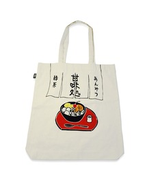 【AND PACKABLE】TB ツイルトートバッグ