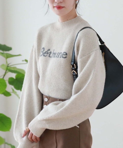 archives(アルシーヴ)の「ソフトタッチロゴジャガードニット(ニット/セーター・レディース・チャコールグレー/グリーン/アイボリー・MEDIUM)」の17枚目の写真
