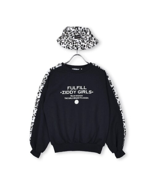 ZIDDY（ジディ）の「ZIDDY/アニマルレオパード柄肩ファーラインプル  