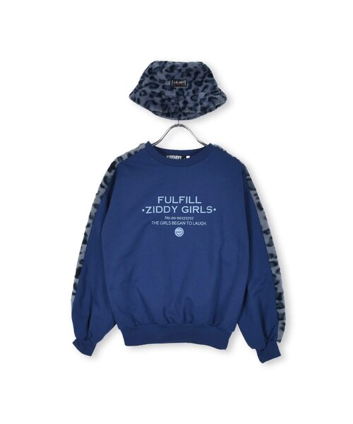 ZIDDY（ジディ）の「ZIDDY/アニマルレオパード柄肩ファーラインプル  