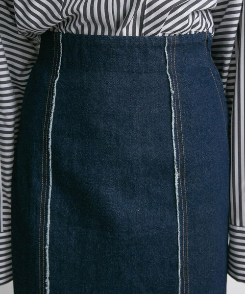 KBF(ケイビーエフ)の「カットオフマーメイドデニムスカート(スカート・レディース・ネイビー/ブルー・ONE)」の20枚目の写真