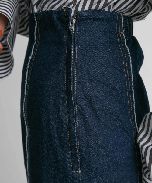 KBF(ケイビーエフ)の「カットオフマーメイドデニムスカート(スカート・レディース・ネイビー/ブルー・ONE)」の21枚目の写真