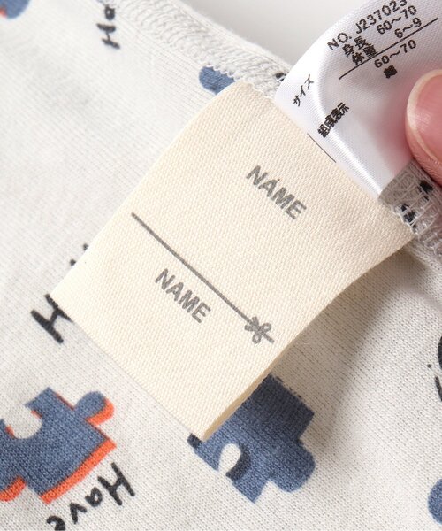 BREEZE（ブリーズ）の「グレコ肌着 マイファーストブリーズ （肌着・キッズ・グレー/オフホワイト/ミント/オレンジ・70/60）」の11枚目の写真