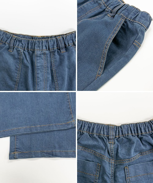 atONE（アットワン）の「atONE ウエストゴムストレッチデニムベイカーパンツ（デニムパンツ・レディース・ワンウォッシュ/ブルー/ライトインディゴブルー・4L/M/3L/L/LL）」の11枚目の写真