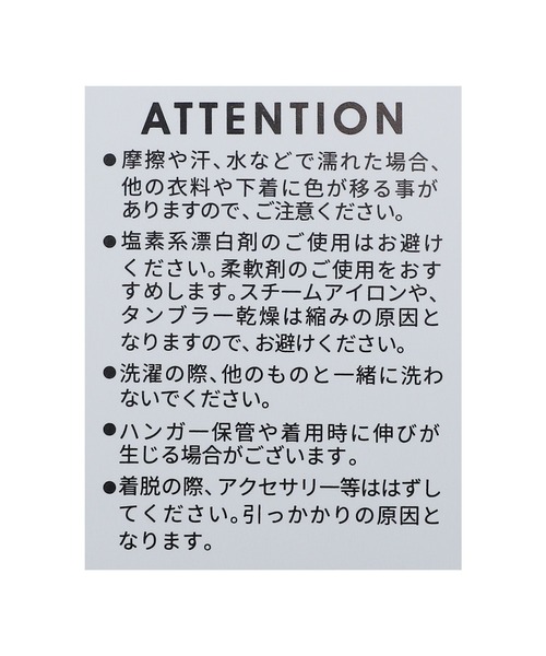 reca(レカ)の「半袖ランダムタックシアートップス(Tシャツ/カットソー・レディース・ブラック/ホワイト・FREE)」の4枚目の写真