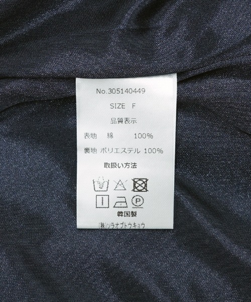 flower（フラワー）の「マリンリボンスカート（スカート・レディース・アイボリー/ネイビー・FREE）」の7枚目の写真