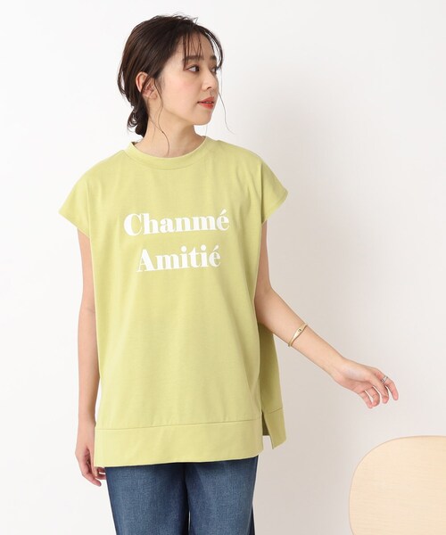 DRESKIP（ドレスキップ）の「◆大人の抜け感 フレンチスリーブ ゆるロゴTシャツ（Tシャツ/カットソー・レディース・ライトベージュ/オフホワイト/チャコールグレー/黄緑系・02/03/04）」の10枚目の写真