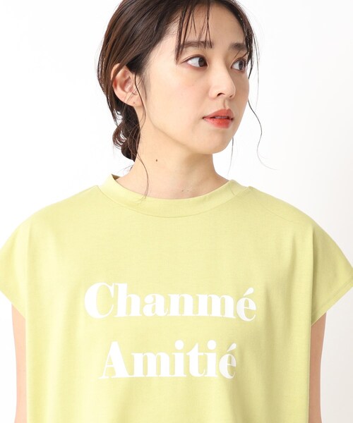 DRESKIP（ドレスキップ）の「◆大人の抜け感 フレンチスリーブ ゆるロゴTシャツ（Tシャツ/カットソー・レディース・ライトベージュ/オフホワイト/チャコールグレー/黄緑系・02/03/04）」の8枚目の写真