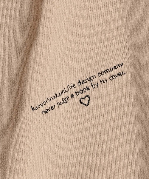 kaoyorinakami(カオヨリナカミ)の「tag logo halfzip sweat / タグロゴハーフジップスウェット(スウェット・メンズ・グレー/ベージュ/ブルー・X-LARGE/LARGE/SMALL/MEDIUM/X-SMALL)」の19枚目の写真