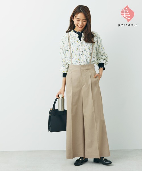 GLOBAL WORK（グローバルワーク）の「ウツクシルエットサス付き