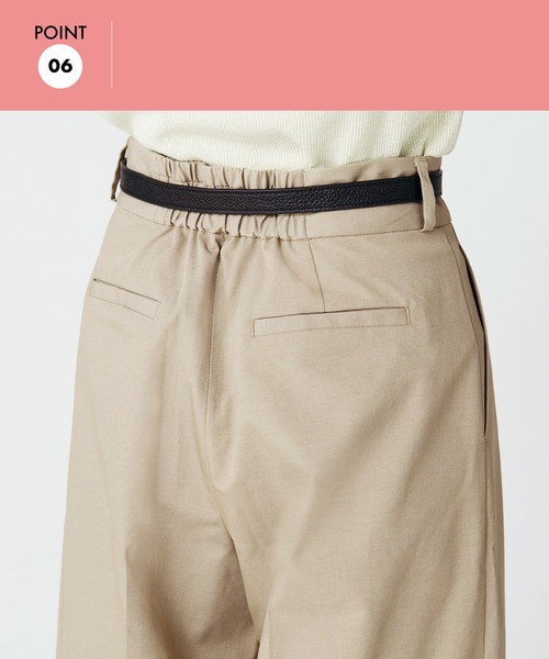 GLOBAL WORK（グローバルワーク）の「ウツクシルエットサス付き