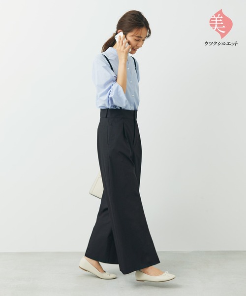 GLOBAL WORK（グローバルワーク）の「ウツクシルエットサス付き