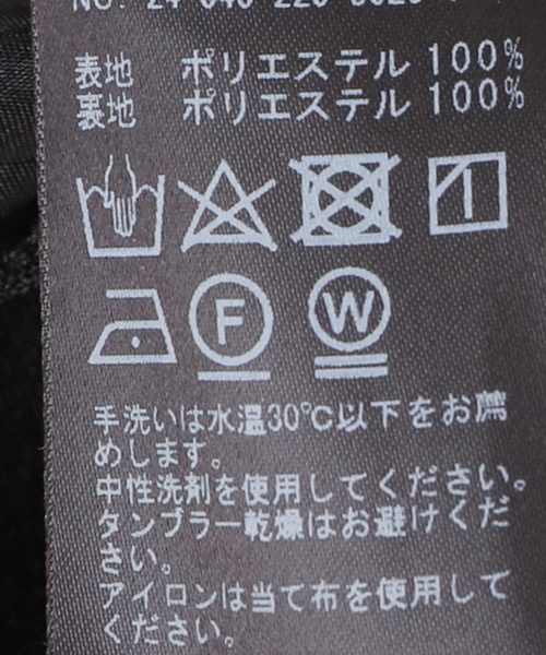 FRAMeWORK(フレームワーク)の「VN I-LINE ワンピース(ワンピース・レディース・チャコールグレー/ブラック・36/38)」の10枚目の写真