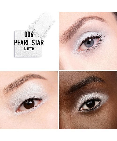 Dior（ディオール）の「ディオールショウ モノ クルール（アイシャドウ・レディース・763 ローズウッド/826 ローズ モンテーニュ/884 ルージュ トラファルガー/006 パール スター/045 セレスティアル グレー/616 ゴールド スター/633 コーラル ルック/755 ローズ チュール/775 レッドウッド タータン/162 ブルー バヤデール/240 デニム/619 チュチュ/658 ベージュ ミッツァ/280 ラッキー クローバー/481 ポンチョ/530 チュール/573 ヌード ドレス/628 アンバー スター・FREE）」の19枚目の写真