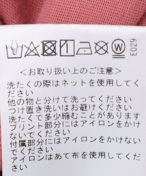 Barbour（バブアー）の「BARBOUR / バブアー OS small Barbour logo T-Shirts（Tシャツ/カットソー・メンズ・ピンク/カーキ/アイボリー/ブラック/ベージュ・SMALL/X-LARGE/LARGE/MEDIUM）」の17枚目の写真