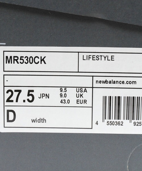 niko and...（ニコアンド）の「【New Balance(ニューバランス)】530 CK（スニーカー・メンズ・グレー・26.5/27.5）」の9枚目の写真