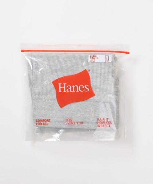 HANES(ヘインズ)の「【HANES/ヘインズ】ロングパンツ ワッフル(スウェットパンツ・レディース・ブラック/ヘザーグレー・FREE)」の6枚目の写真