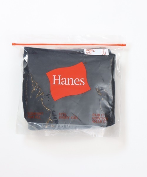 HANES(ヘインズ)の「【HANES/ヘインズ】ロングパンツ ワッフル(スウェットパンツ・レディース・ブラック/ヘザーグレー・FREE)」の11枚目の写真