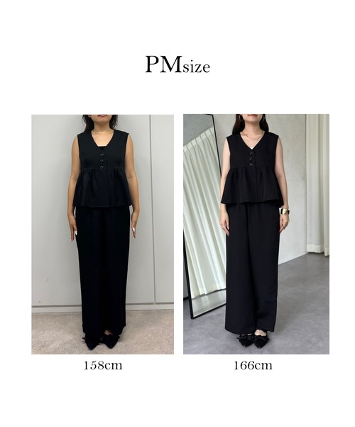 prose verse（プロズヴェール）の「【セットアップ】ショートペプラムジレ×ワイドパンツ（つなぎ/オールインワン・レディース・ブラック・MEDIUM/PM）」の3枚目の写真