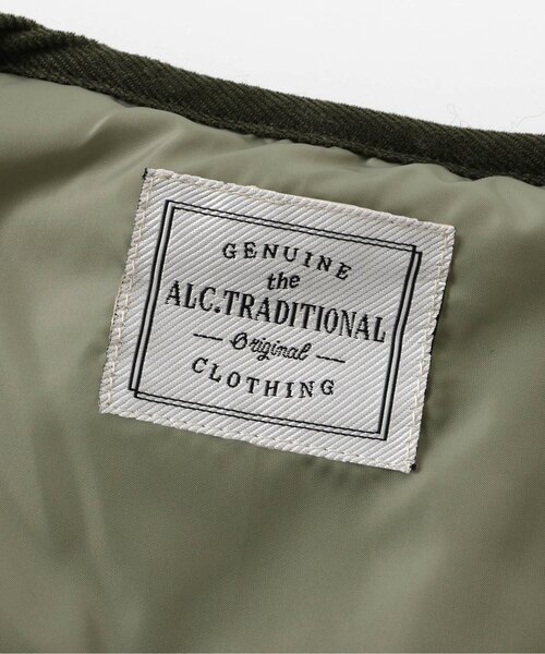 apres les cours(アプレレクール)の「キルティングベスト_マシンウォッシャブル(ベスト・キッズ・アイボリー/カーキ・90/110/130)」の14枚目の写真