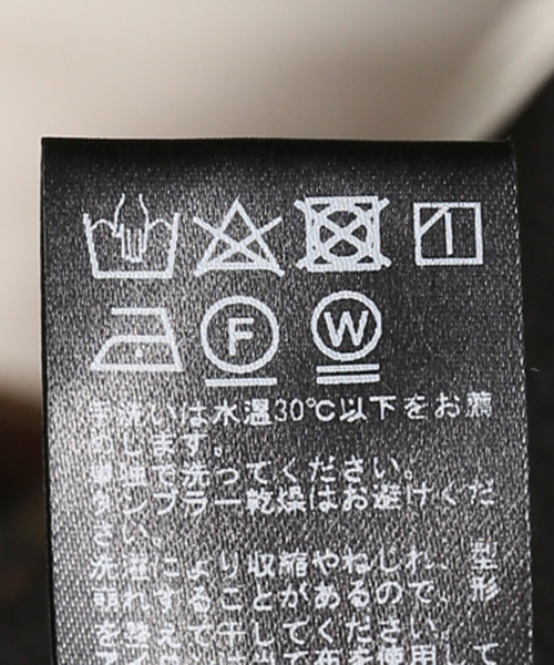 JOURNAL STANDARD relume(ジャーナルスタンダード レリューム)の「《追加2》Iラインマキシスカート(スカート・レディース・ブラック・FREE)」の8枚目の写真