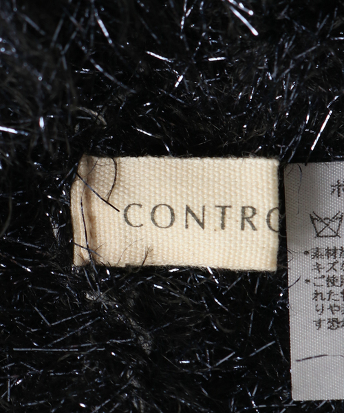 Oriens JOURNAL STANDARD（オリエンス ジャーナルスタンダード）の「【Casselini/キャセリーニ】 ラメフェザーニットワッチ（ニットキャップ/ビーニー・レディース・ブラック・FREE）」の4枚目の写真