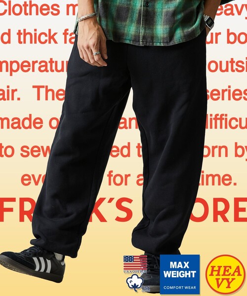 FREAK'S STORE(フリークスストア)の「FREAK’S STORE/フリークスストア HEAVY WEIGHT SWEAT PANTS 15oz/15オンス ヘビーウェイト スウェットパンツ/リラックスフィット/USAコットン(スウェットパンツ・メンズ・ブラック/グレー/ブラウン/ライトグレー・MEDIUM/LARGE/SMALL)」の1枚目の写真