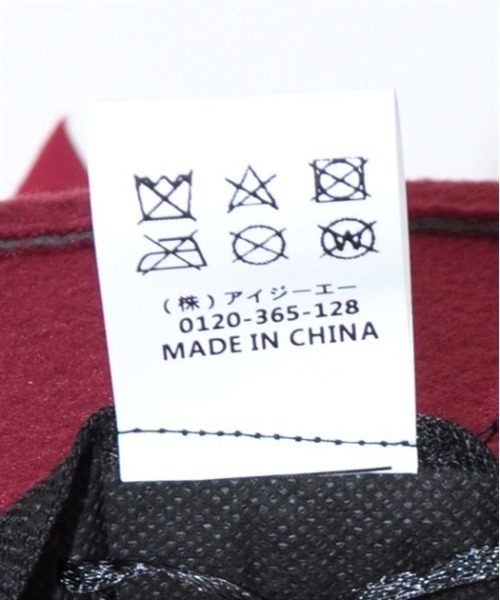 axes femme POETIQUE（アクシーズファムポエティック）の「フェルトリボン付ハット（ハット・レディース・ブラック/ワイン・FREE）」の17枚目の写真